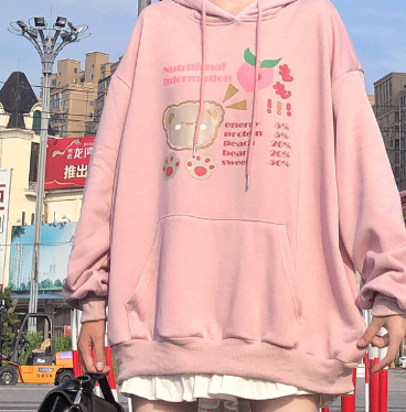 Women's College Style Hooded Sweater Jacket